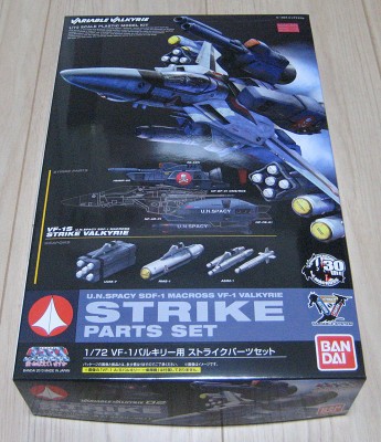 vf-1-strike_01